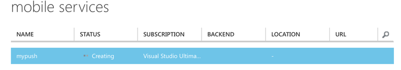 Illustration from My First Azure Mobile Service for iOS (4)